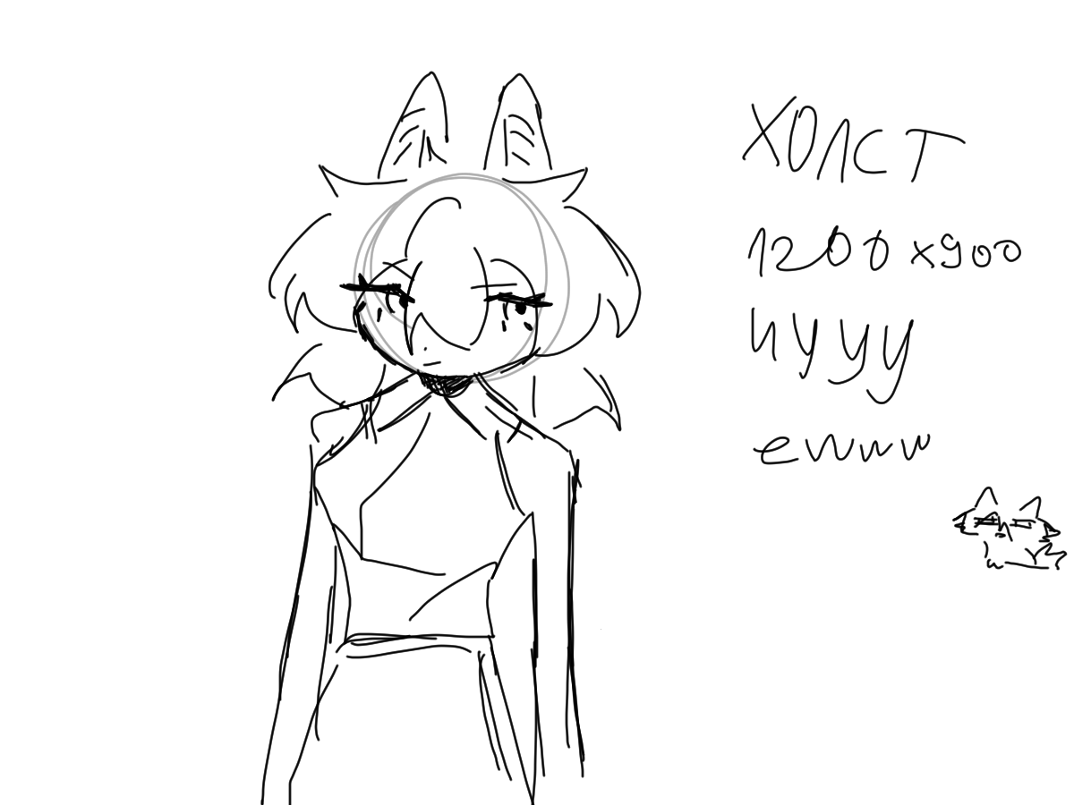 сайт параша как удалитб акк