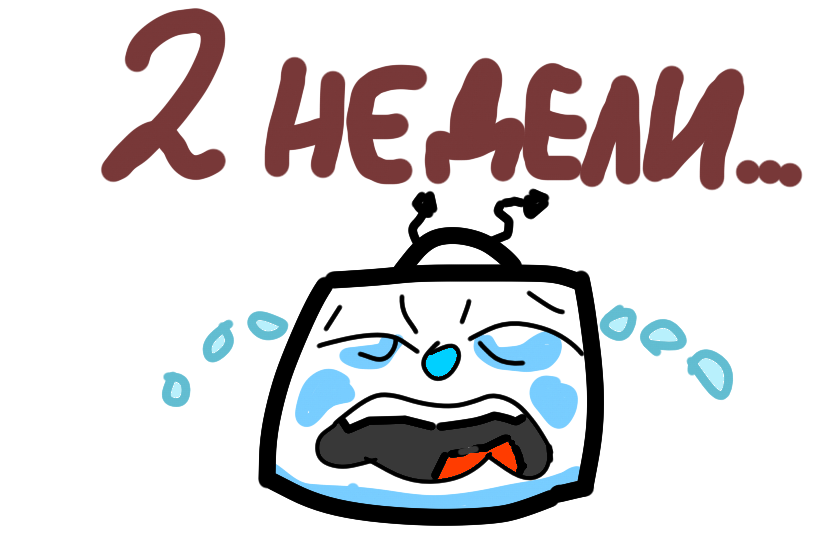 Осталось 2 недели до полного закрытия Тунио. Но новый год уже близко!<br />
<br />
Короче мне сегодня приснилось что тунио не закрыли. Это просто какое то дер*мо случайно нажал на подтверждение официального закрытия Тунио.<br />
<br />
Короче, не надо вспоминать о второй половине лета 2025 те кто был на Тунио. Ведь все же может случиться. Мы не были рады тому, что все блокируют то что мы любим. Но это не значит, что выхода уже нет. Ну вот у проектов, которые официально подтвердили что нужно полное закрытие есть альтернативы, также как и Тунио и Рисовакула. Да уж, на лонети к сожалению нельзя анимировать, но талант рисовать можно проявить после такой половины лета.