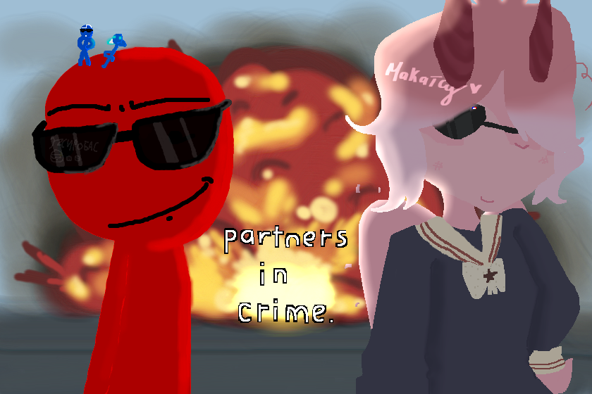 угадайте кто