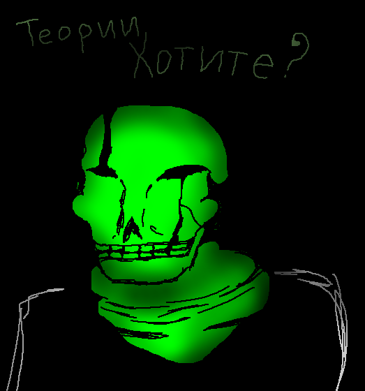 Ха-ха-ха, мне было нечего делать, поэтому всех привлеку известным лицом.<br />
Я всё ещё психолог, если что, не забывайте, и высказывайте всё что держите в себе!