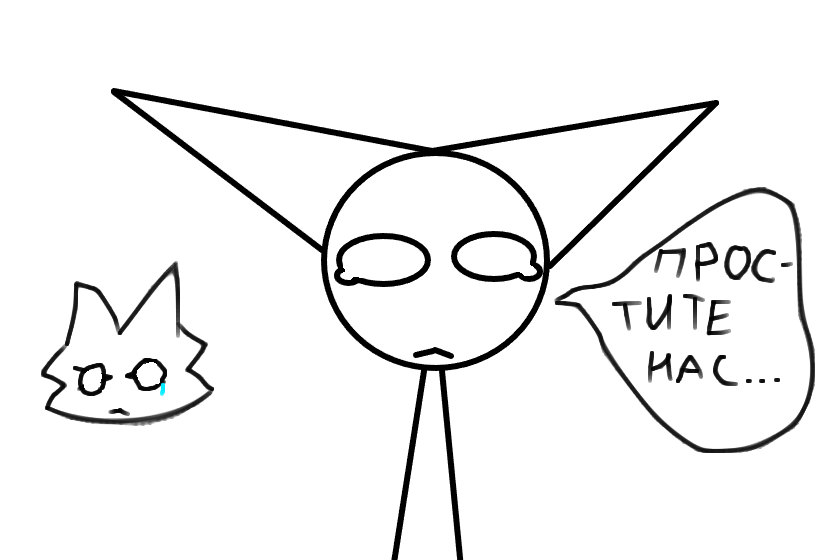 я снова пропала... теперь на 4 дня. простите меня пожалуйста, у меня дел жёпкой жуй. и к этому я забываю о лонети, так что будем видется редковато