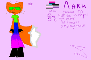 пчрфапфр
мая оскао