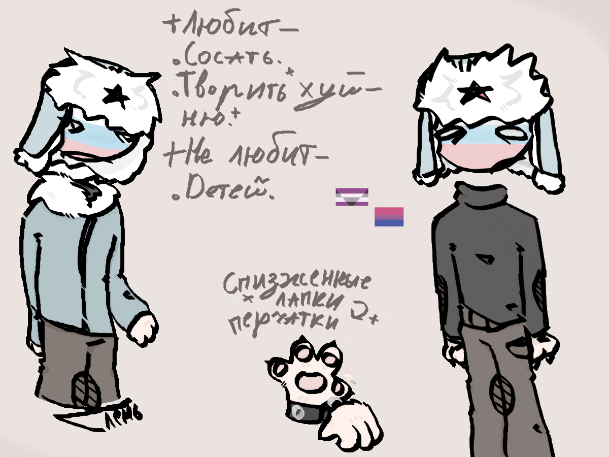 Аэ ну типо маё "ос" в драварии по аватарке.<br />
Надристал что бы не забытъъъ.<br />
Думал не выкладыватъ но место занимае и я вапще афугел не выкладыват сваи рисунк а в холстах их держат.<br />
Он патрёпайный какой та потому что мне фигова.