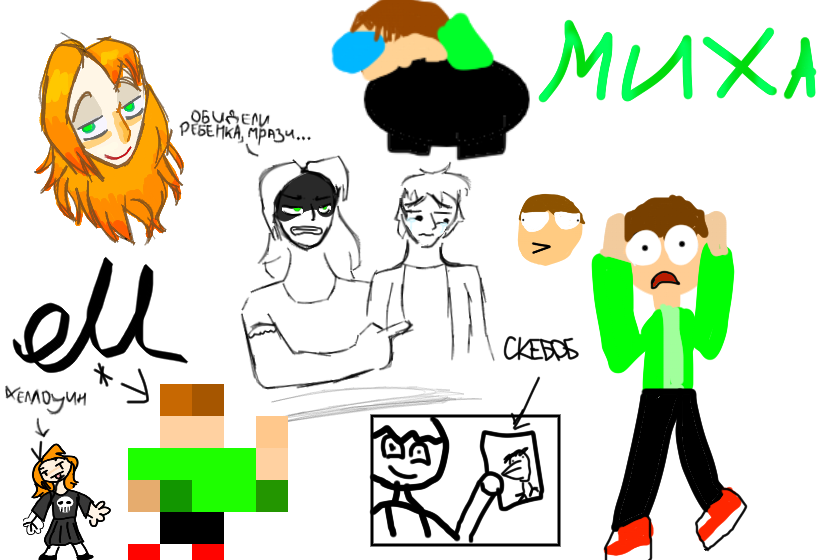 небольшие скетчи с рубином (а именно с Марианой)<br />
<br />
*эта картинка специально в 16 битовом формате ведь там средний палец (чтобы тоже выделятся смелостью я это сделал)<br />