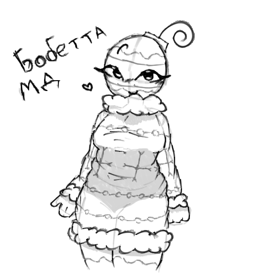 Мечта денди: