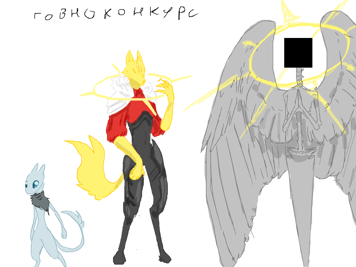 недо конкурс типа типа мой первый конкурс короче нарисуйте одного из трех челов которые изображенны на холсте конкурс до 30 апреля для 1 места рисую ахуенный арт