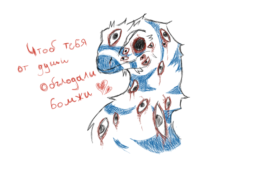 Мне не просто БОМБИЧЕСКИ лень работать с цветом. Так что это мой максимум на данный момент. Текст - рофл, если что (☞゚ヮ゚)☞