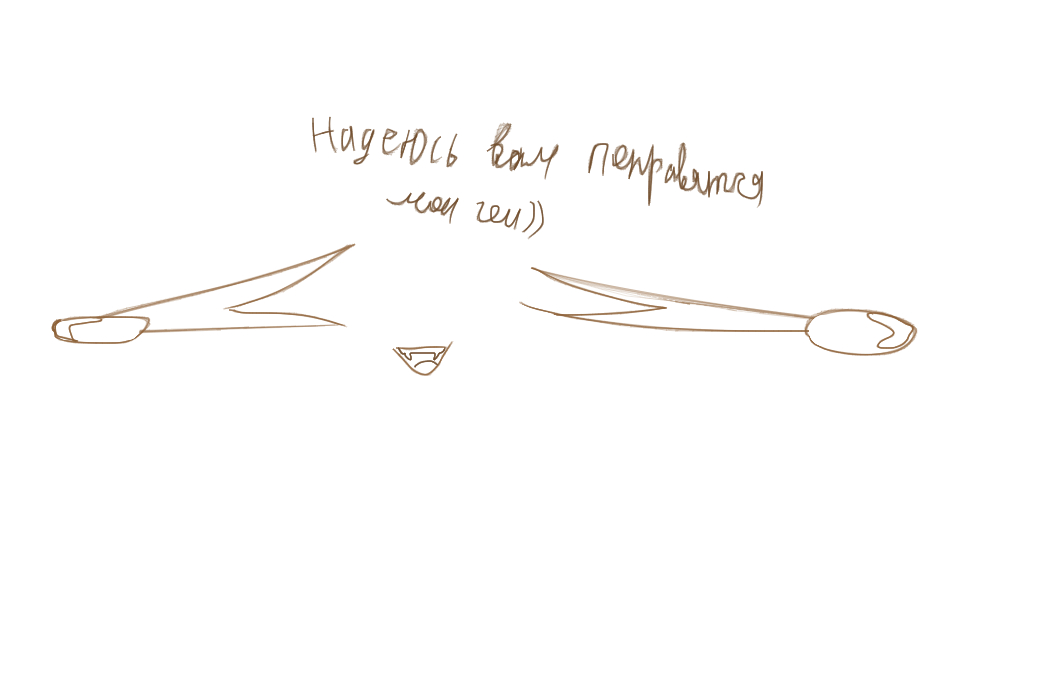 Описание автора:<br />
любит яой<br />
играет в геншин<br />
пишет гейское порно с подругами<br />
любит рисовать<br />
к сожалению, в LONETI рисует мышкой