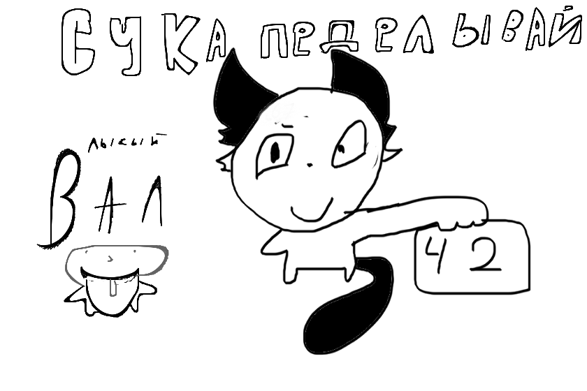 ыыыыыыыыыыыыввввааааааааааааааааааааа