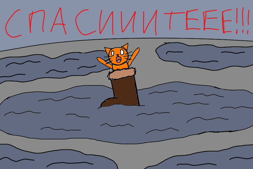 Быстренько нарисовала одну идейку из комментариев. Идеальнее не бывает XD