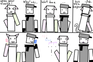 БОШЕЧКИ ЭТА ПРЕКРАСНА