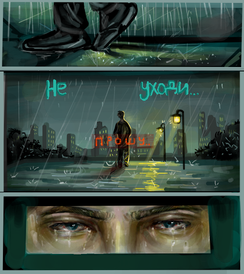 он ему сотку просто должен