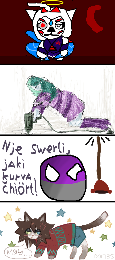 У меня лимит