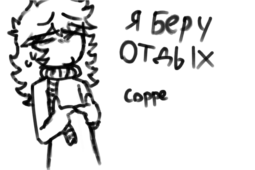 у меня в жизни складываются все не очн... Должна завтра пойти к психологу, а с родителями боюсь расказывать... и вообще нету желания ж№ть