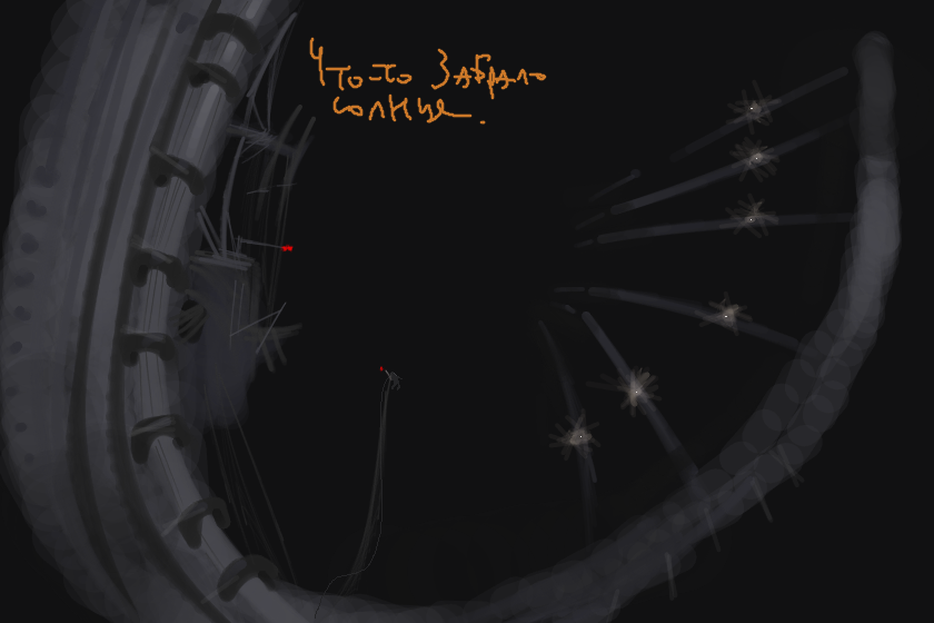 как всегда гений