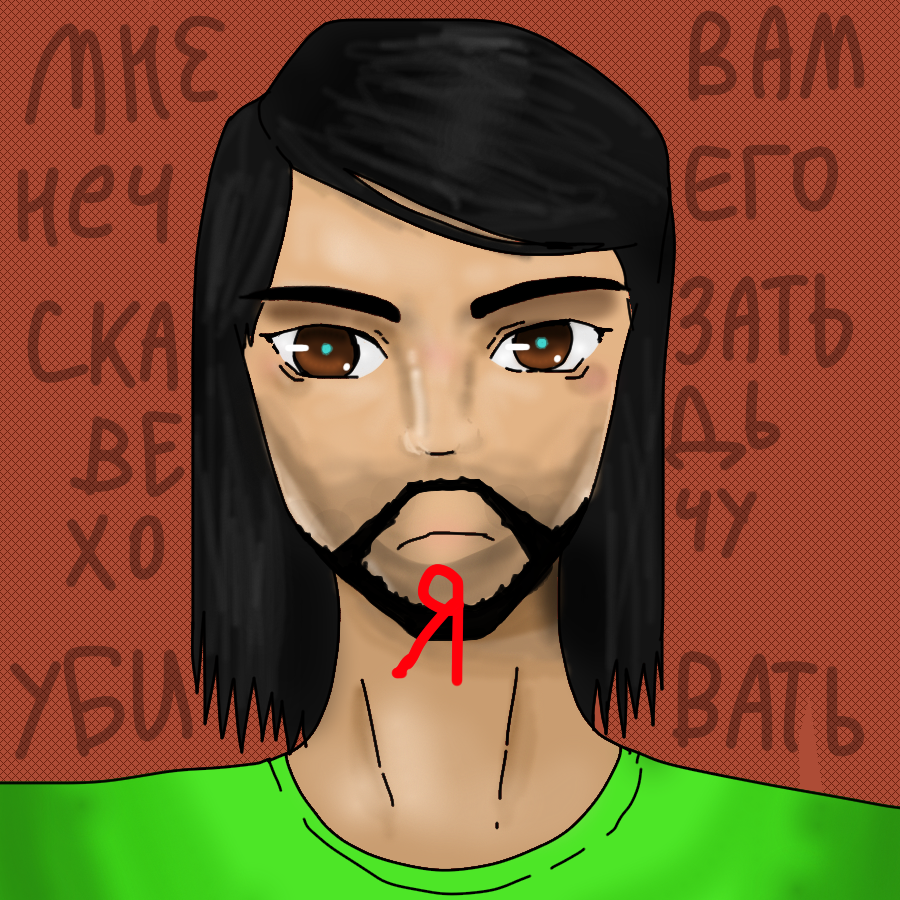 джиринапас<br />
///Я не умею рисовать мужские лица, памагити ТоТ///<br />
не очень получился( удалю потом