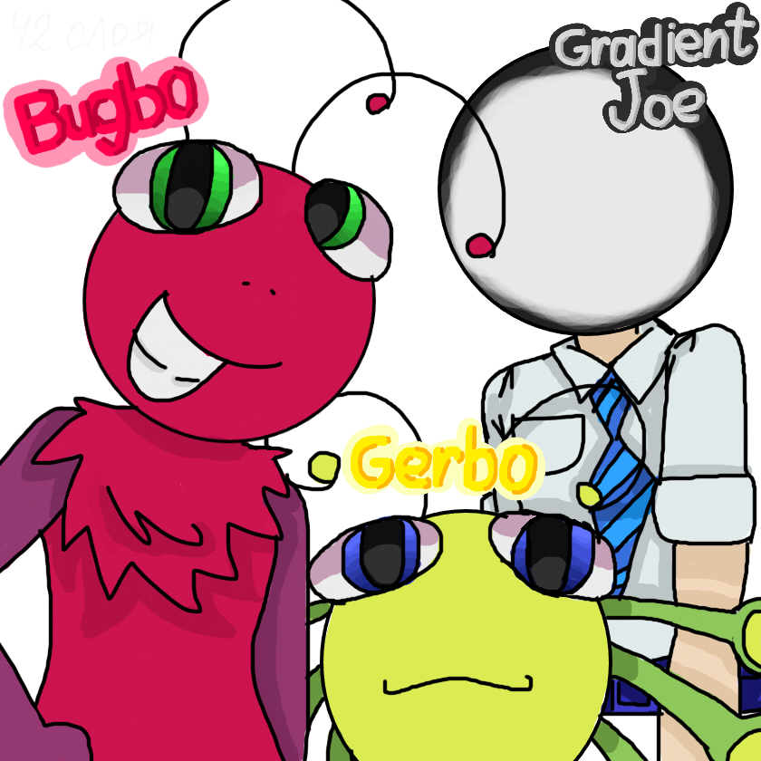 Ваууу не распространенный фд