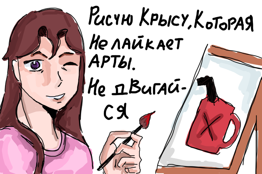 Я ж для вас стараюсь)