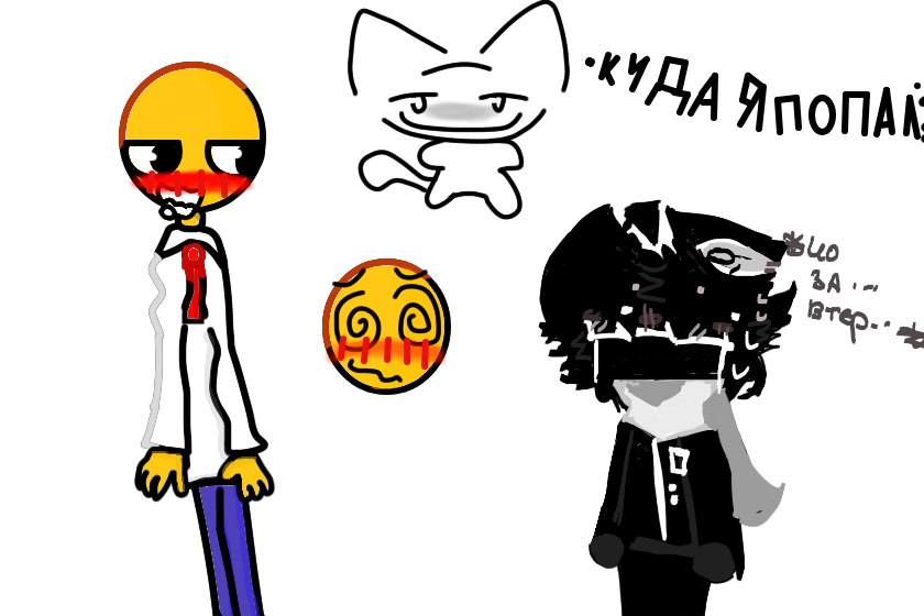 Коллабик с ⁺‧₊˚дастикс ф5⁺‧₊˚