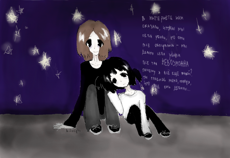 ну какбудта прям вот та