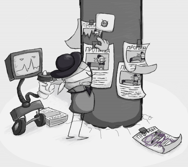 Фигнёва дрянъ. Посвящённая тем трём легендам-идиотам, работающим на сотне профессий. Осталось двое.