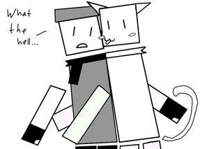 шо не так ❤❤