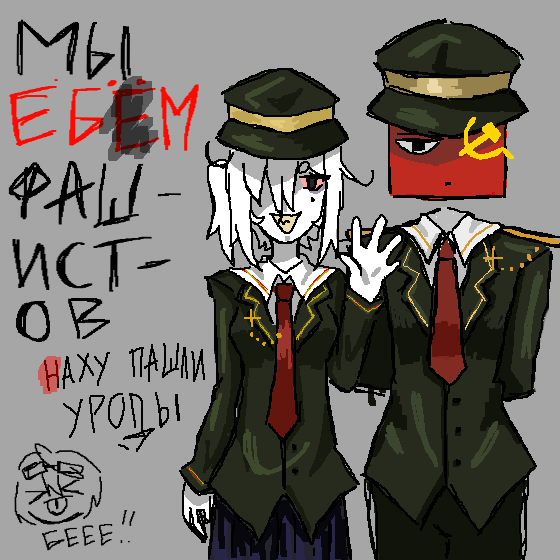 АРТ ДЛЯ ИС-7 <br />
<br />
Долго над ним билась думала чо в принципе изобразить>< Уже три раза передумала задушить себя во время этих двух дней. Короче Я ОБЕЩАЛА Я ЗДЕЛАЛА