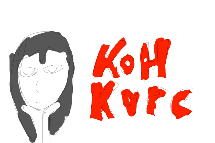 Вот и выскочил конкурс и так вы должны рисовать все мои персонажи (энна лоанна онна лана) конкурс длится до 28 июля успейте!<br />
Призы: 1 место; арт, стикер, знак любимый победитель, ава по желанию 2 место: стикер ава. 3 место:знак потом получится! Абрт стикер